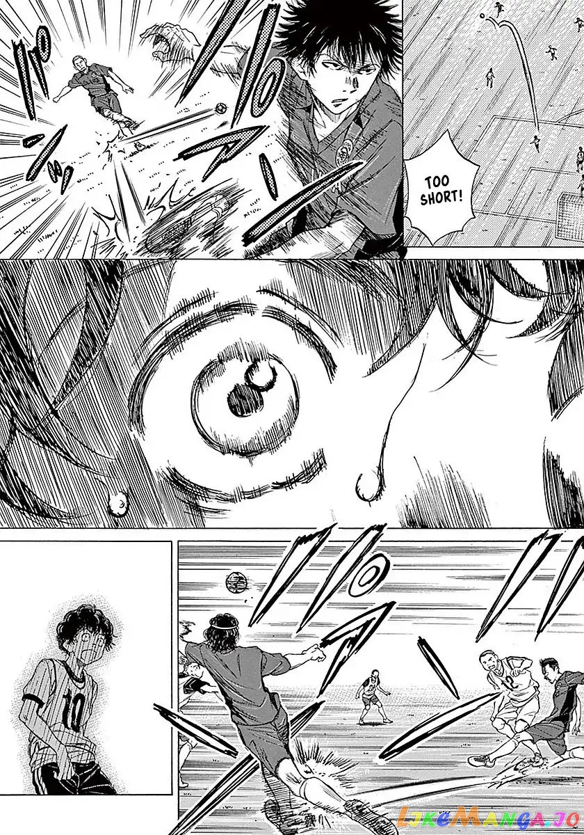Ao Ashi, Chapter 10 image 14